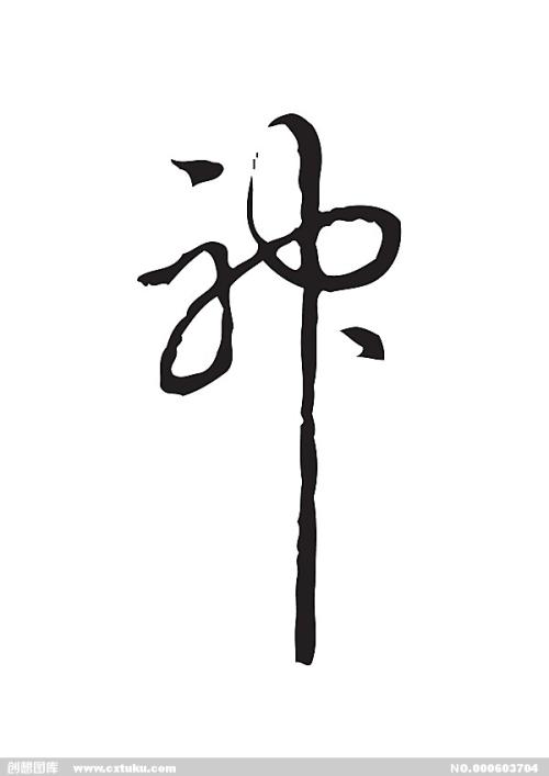 美国号码填什么